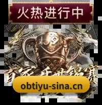 初心破土 - 欧宝平台 媒体厂牌宣告诞生，立下“拒绝无源流言、万事皆有数可依”的采编军规，重塑体坛内容生态。